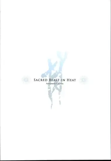 [Take Calcium] Juuyoku Kyoushitsu Fhentai - Page 62