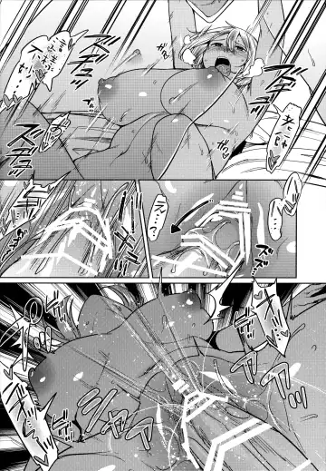 [7zu7] Sex Assistant! Fhentai - Page 14