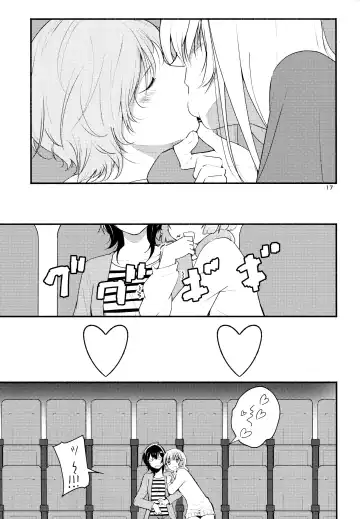 [Yui-7] Kyou mo Ashita mo Yurui Hibi o 2 - Yui and Kyoko and forever loose day-to-day Fhentai - Page 16