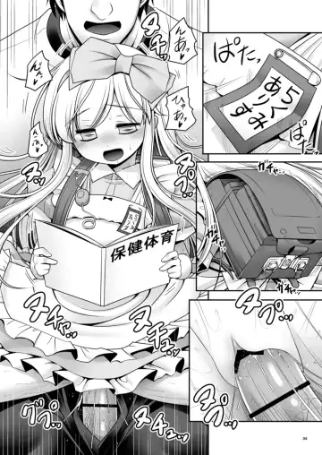 [Tomoki Tomonori] Fushigi no Kuni wa Tanetsuke Biyori Fhentai - Page 34