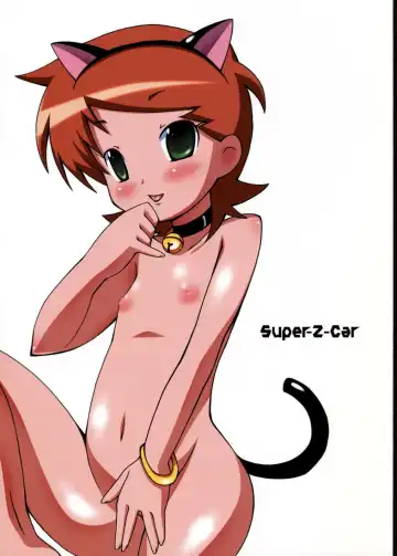 Read [Haba Hirokazu] Super-Z-Car - Fhentai