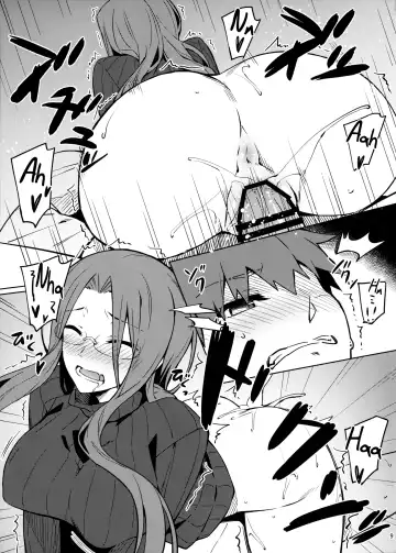 [Yanagi] Rider-san to no Ichinichi. Fhentai - Page 10