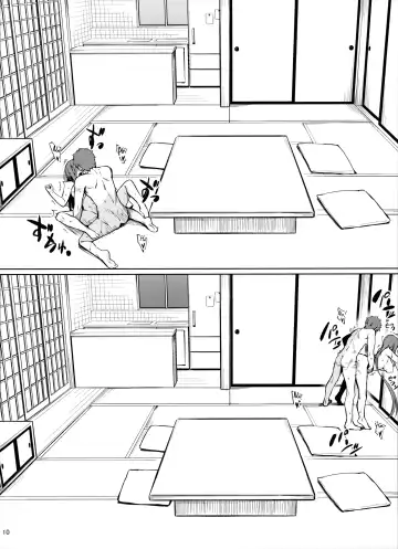 [Yanagi] Rider-san to no Ichinichi. Fhentai - Page 11