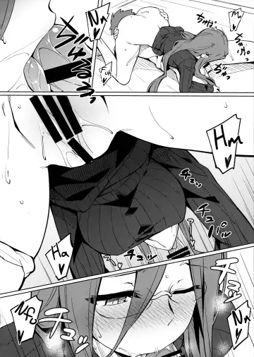 [Yanagi] Rider-san to no Ichinichi. Fhentai - Page 7