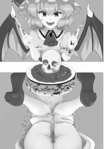 Kuwareru Hito to Dasareru Unchi Fhentai - Page 3