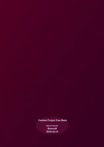 Kuwareru Hito to Dasareru Unchi Fhentai - Page 88