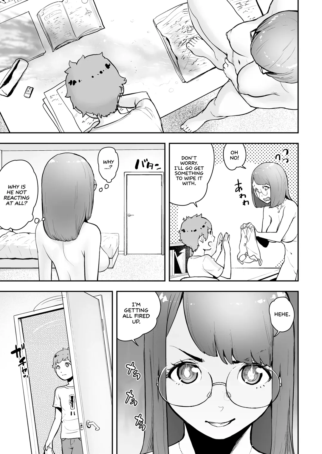 [Gesundheit] Takeshi to Katei Kyoushi | Takeshi and a Private Tutor Fhentai - Page 13