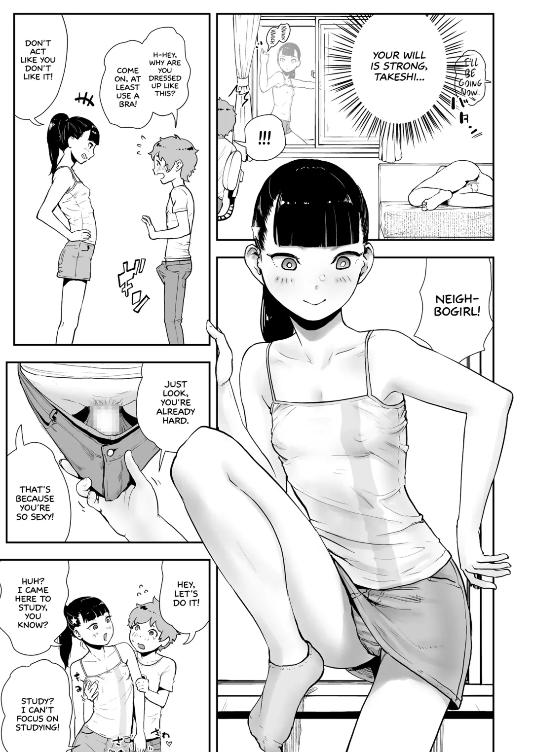 [Gesundheit] Takeshi to Katei Kyoushi | Takeshi and a Private Tutor Fhentai - Page 23