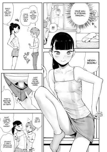 [Gesundheit] Takeshi to Katei Kyoushi | Takeshi and a Private Tutor Fhentai - Page 23