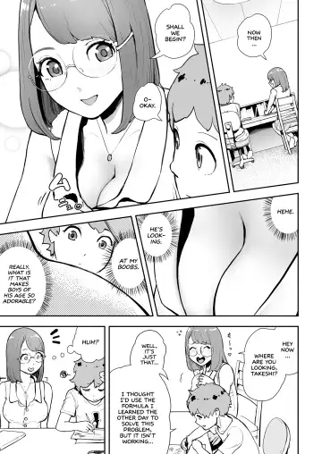 [Gesundheit] Takeshi to Katei Kyoushi | Takeshi and a Private Tutor Fhentai - Page 3