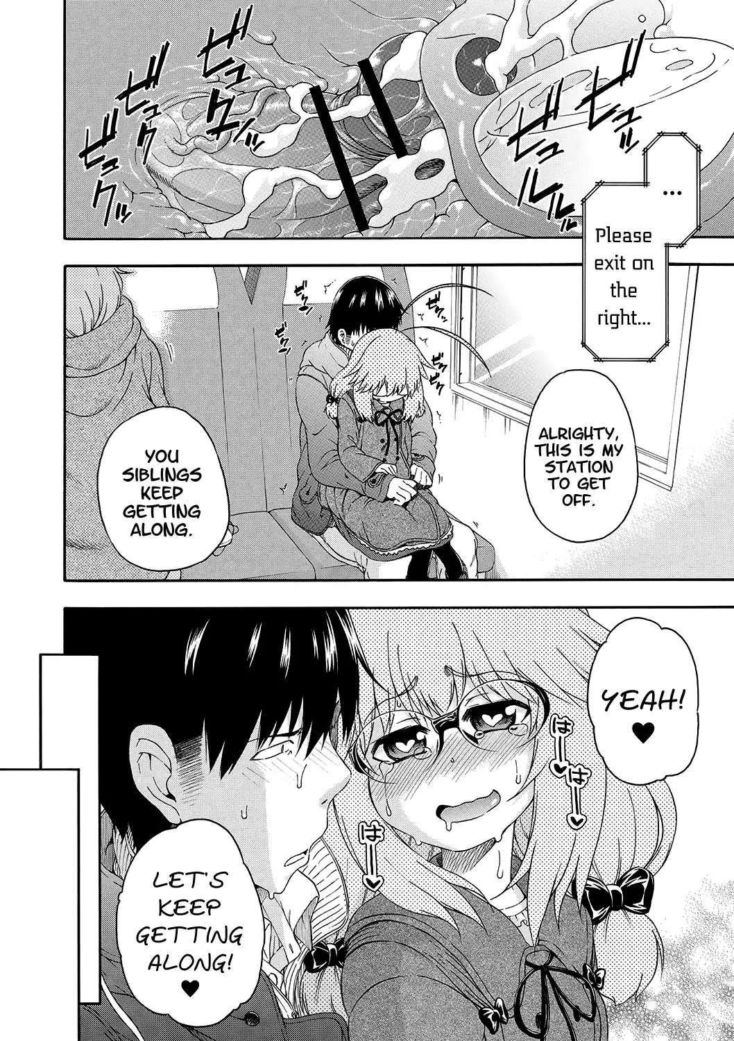 [Hanya] Yobae! Inko-chan | Nightcrawler! Inko-chan Fhentai - Page 109