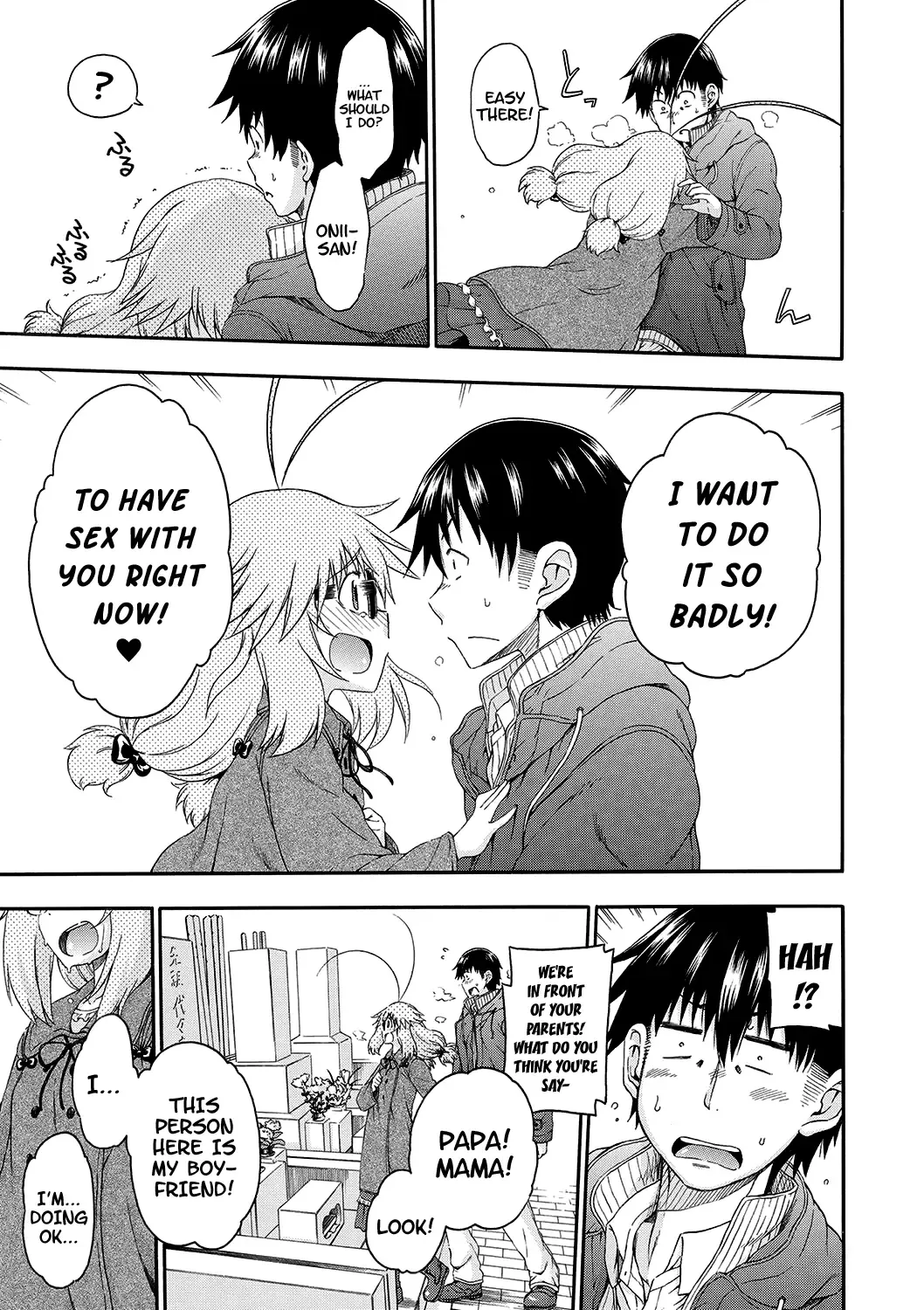 [Hanya] Yobae! Inko-chan | Nightcrawler! Inko-chan Fhentai - Page 116