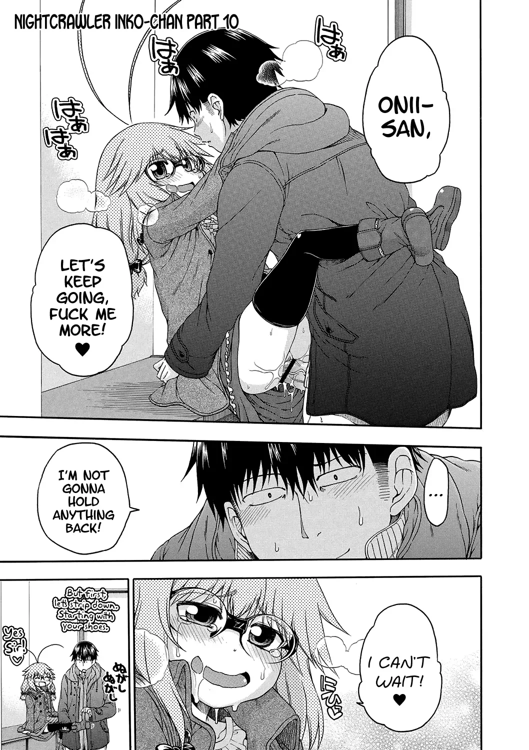 [Hanya] Yobae! Inko-chan | Nightcrawler! Inko-chan Fhentai - Page 124