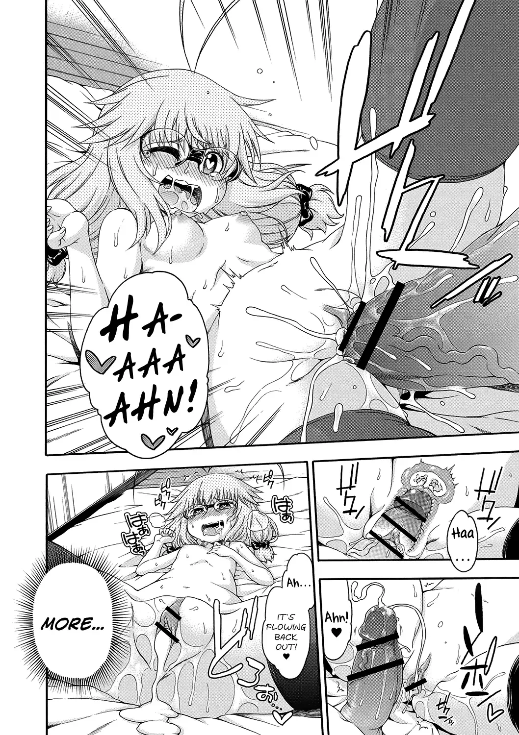 [Hanya] Yobae! Inko-chan | Nightcrawler! Inko-chan Fhentai - Page 129