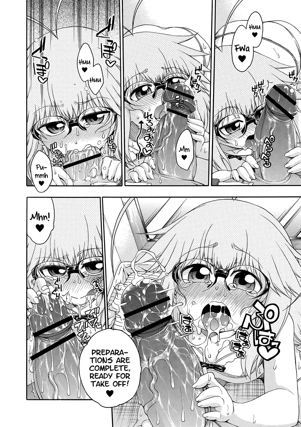 [Hanya] Yobae! Inko-chan | Nightcrawler! Inko-chan Fhentai - Page 165