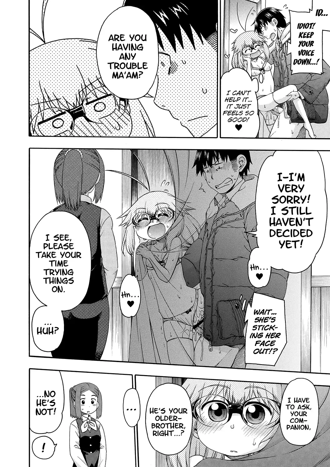 [Hanya] Yobae! Inko-chan | Nightcrawler! Inko-chan Fhentai - Page 167