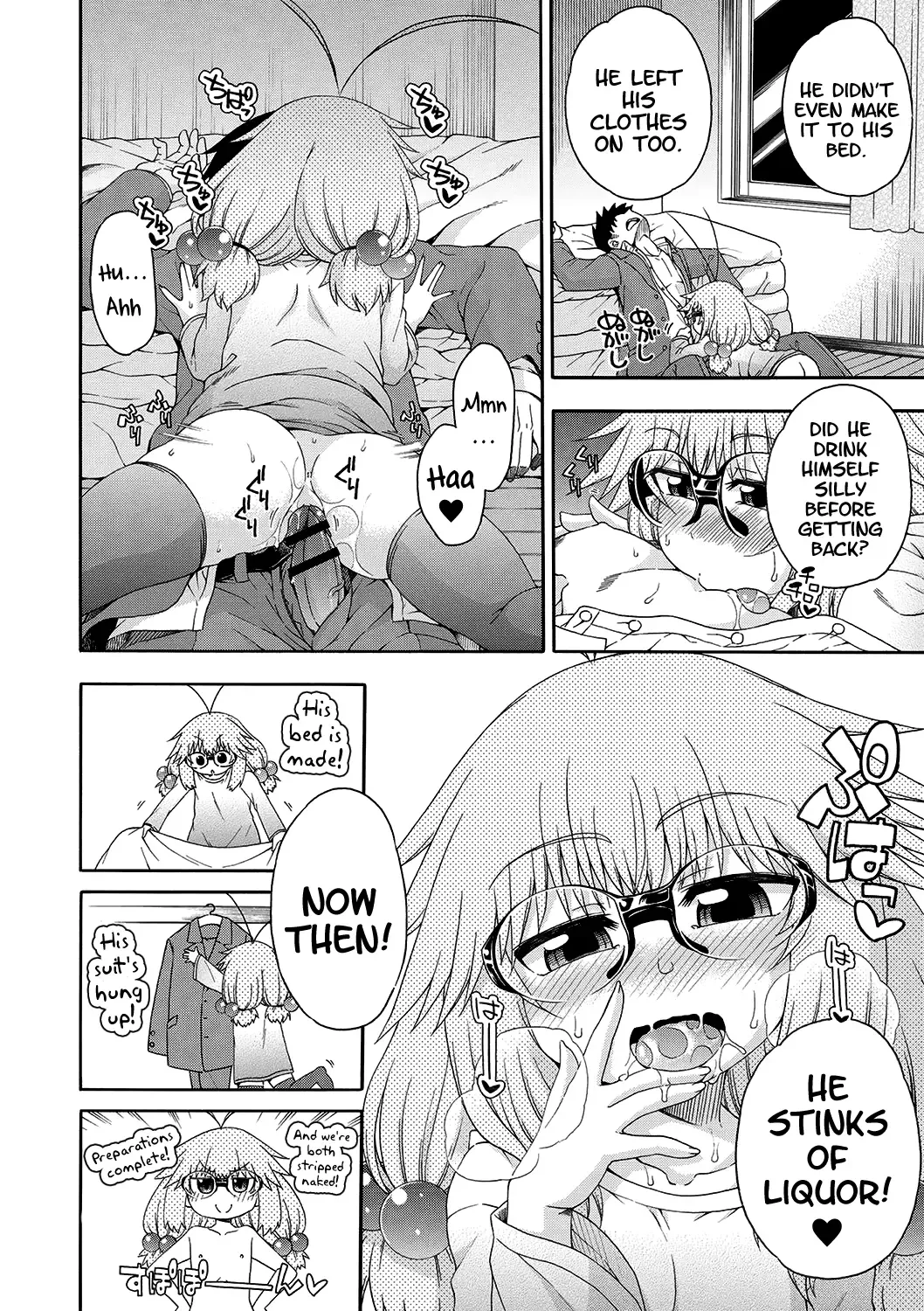 [Hanya] Yobae! Inko-chan | Nightcrawler! Inko-chan Fhentai - Page 173