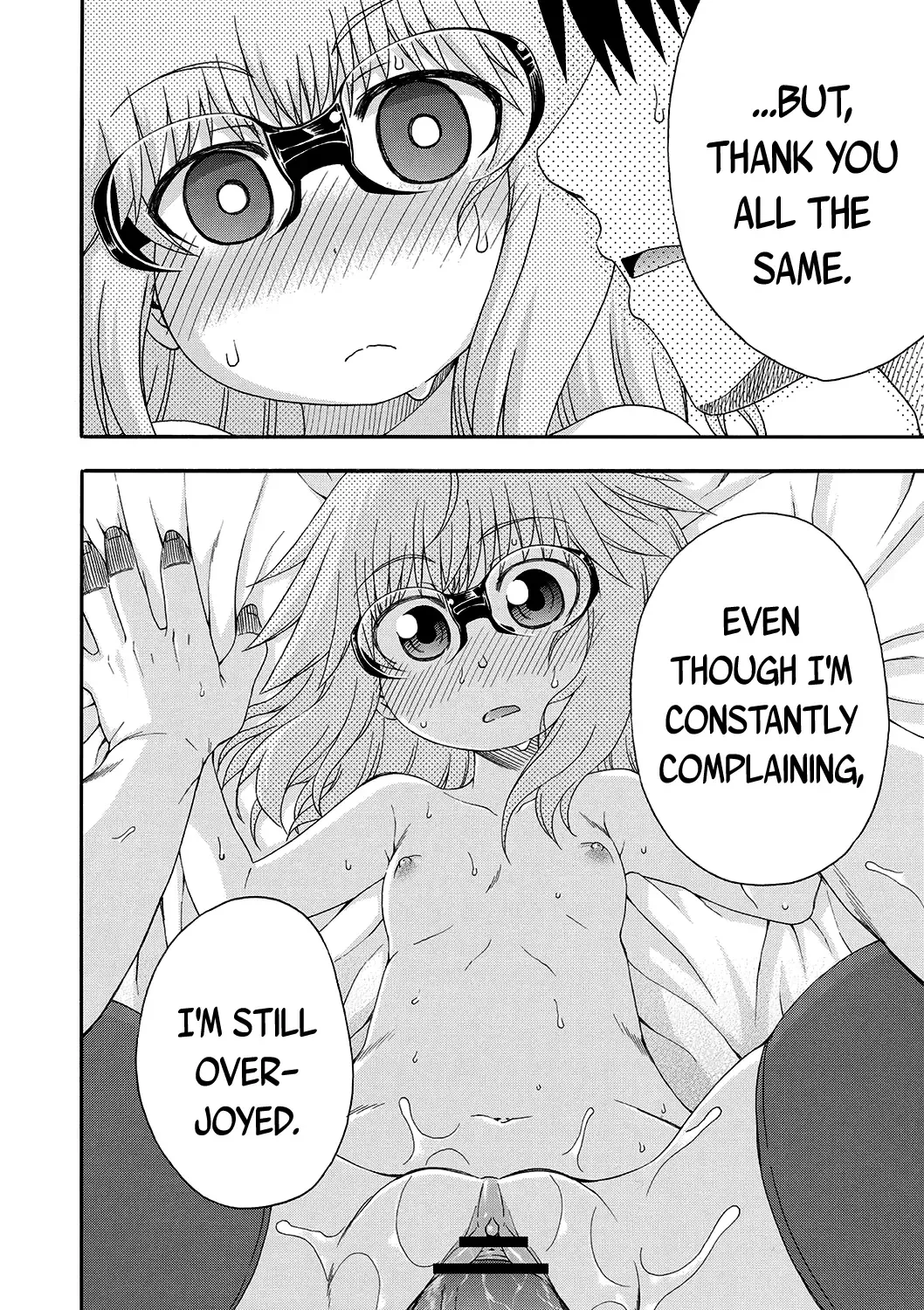 [Hanya] Yobae! Inko-chan | Nightcrawler! Inko-chan Fhentai - Page 189