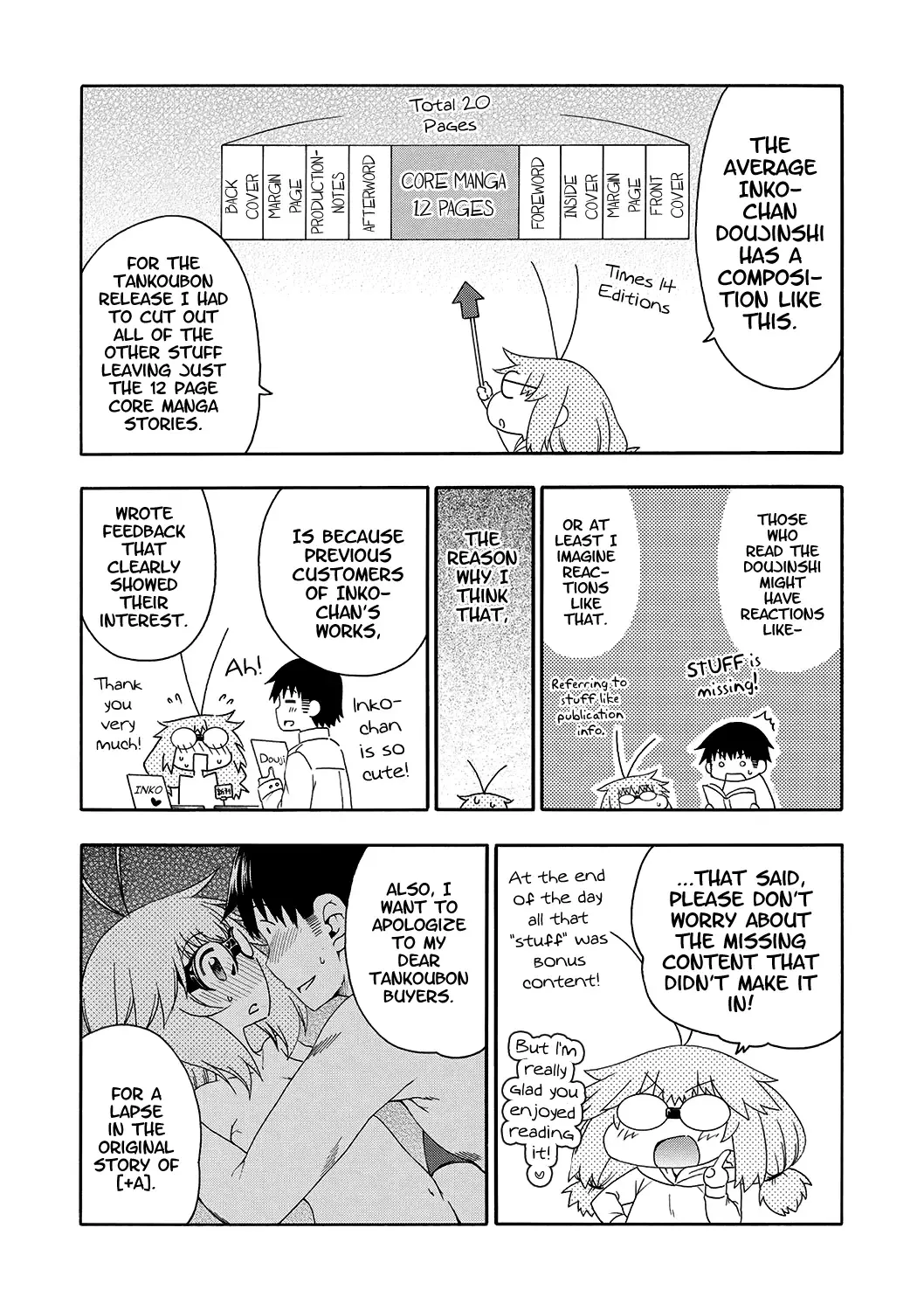 [Hanya] Yobae! Inko-chan | Nightcrawler! Inko-chan Fhentai - Page 199