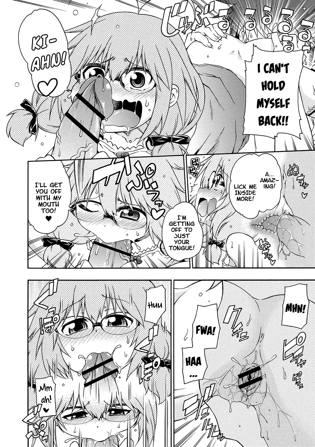 [Hanya] Yobae! Inko-chan | Nightcrawler! Inko-chan Fhentai - Page 21