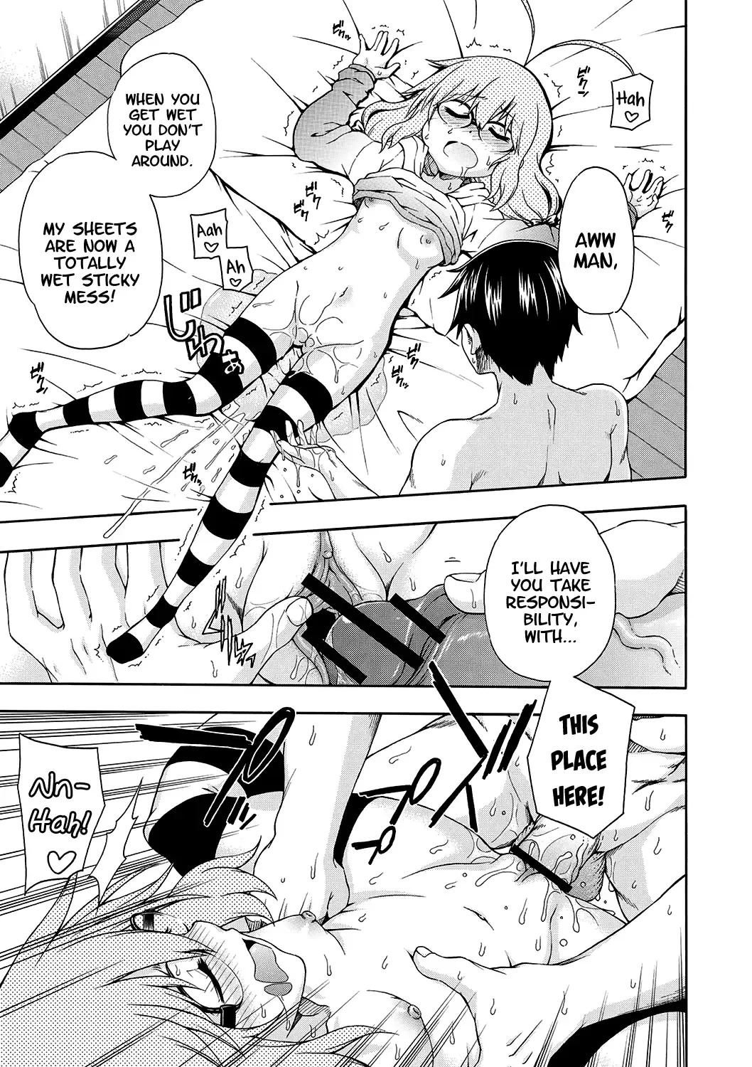 [Hanya] Yobae! Inko-chan | Nightcrawler! Inko-chan Fhentai - Page 32