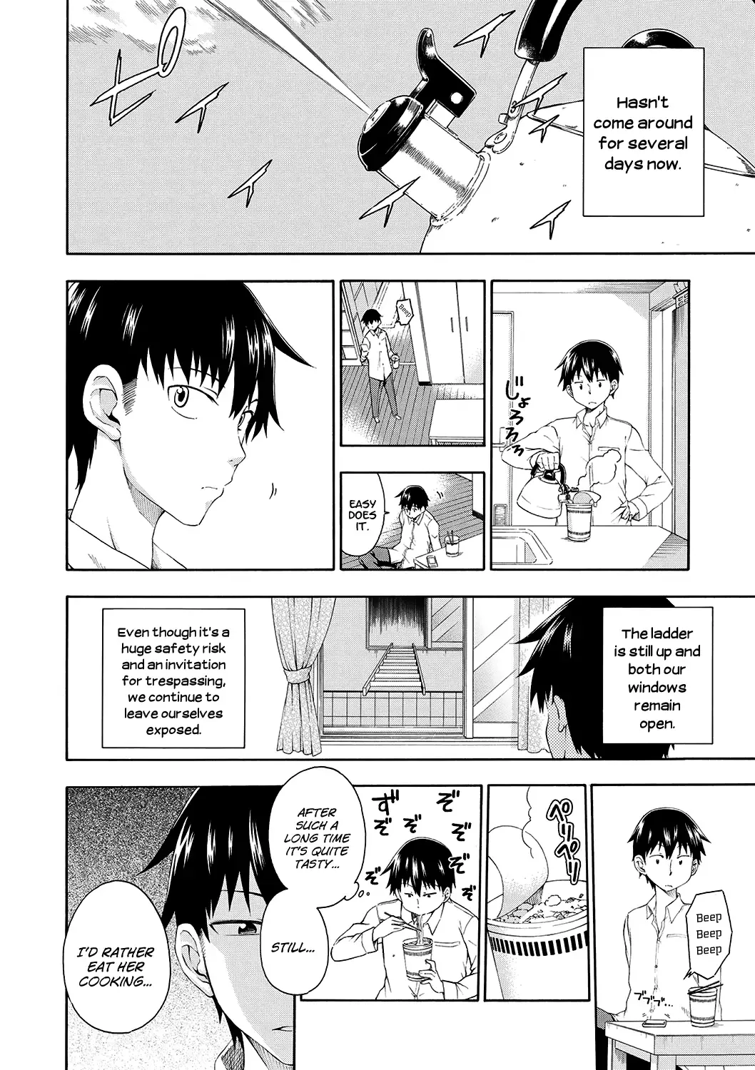[Hanya] Yobae! Inko-chan | Nightcrawler! Inko-chan Fhentai - Page 53