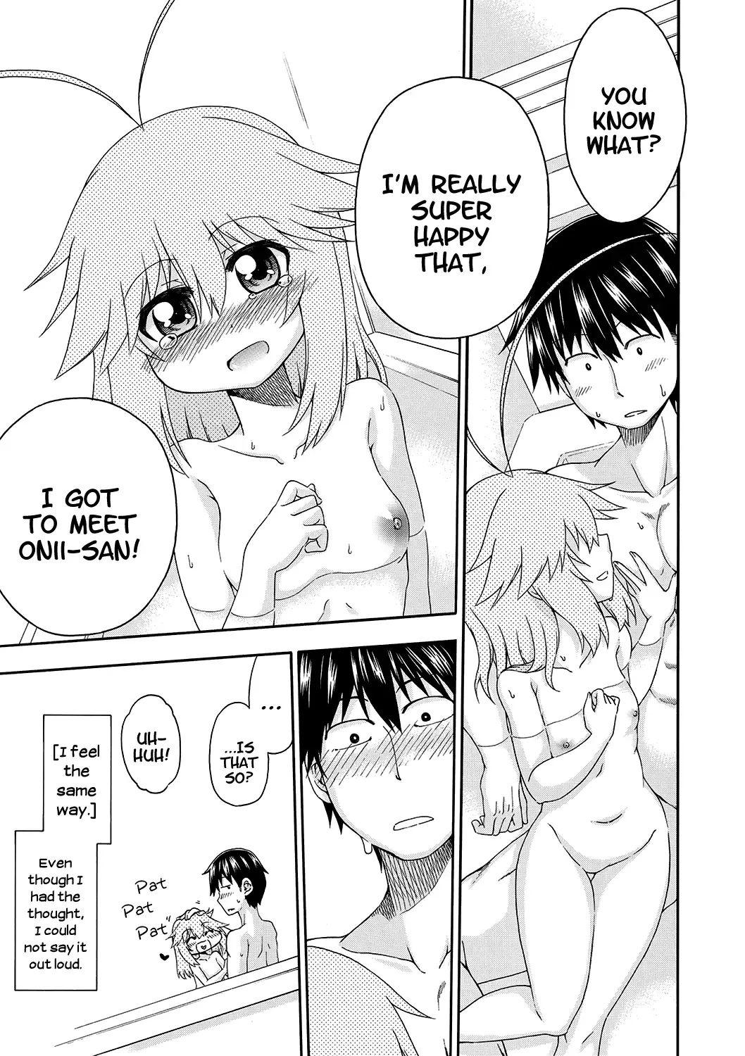 [Hanya] Yobae! Inko-chan | Nightcrawler! Inko-chan Fhentai - Page 86