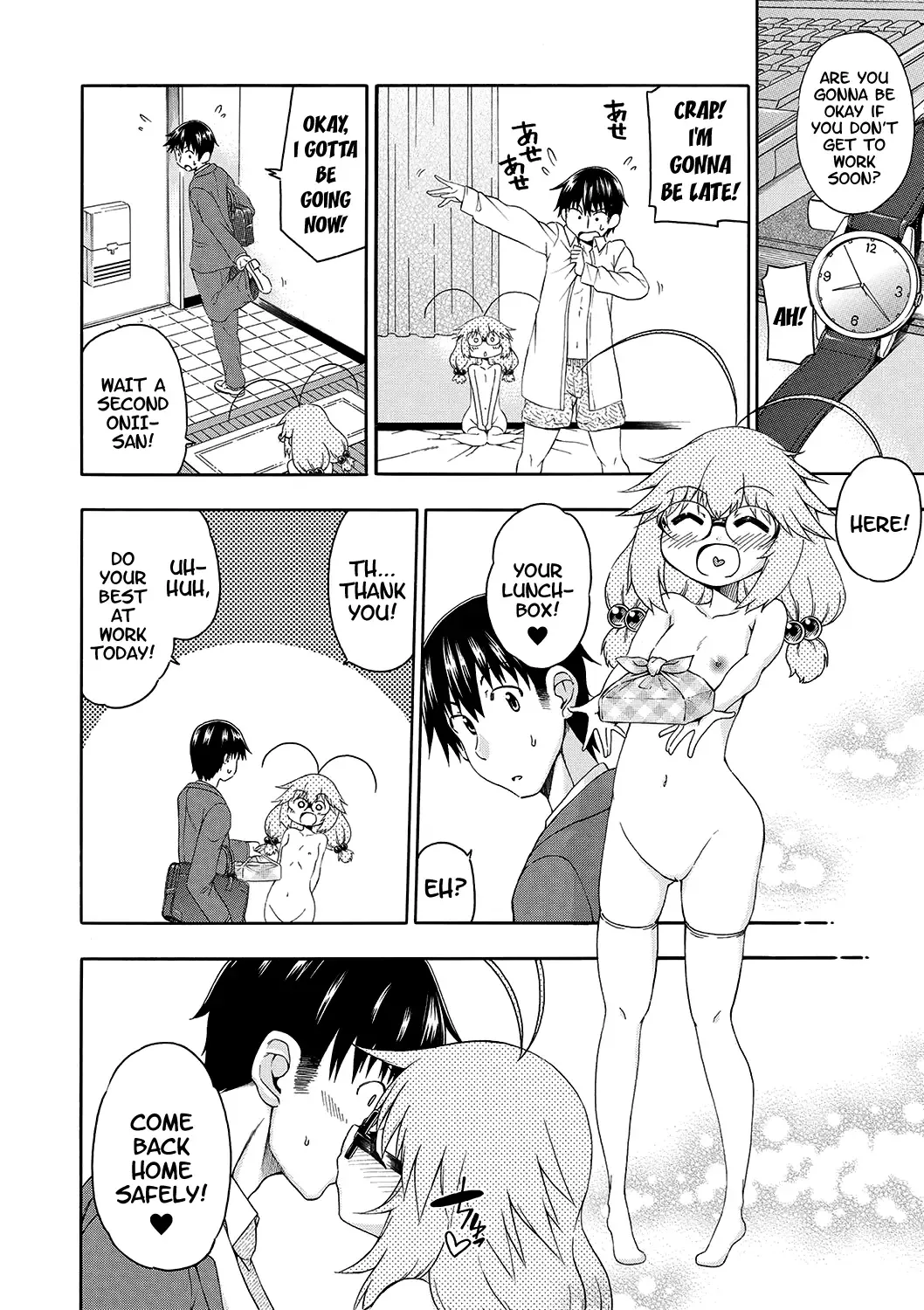 [Hanya] Yobae! Inko-chan | Nightcrawler! Inko-chan Fhentai - Page 91
