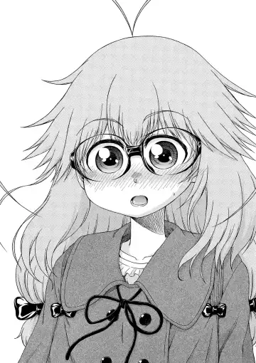 [Hanya] Yobae! Inko-chan | Nightcrawler! Inko-chan Fhentai - Page 115