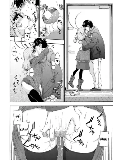 [Hanya] Yobae! Inko-chan | Nightcrawler! Inko-chan Fhentai - Page 119