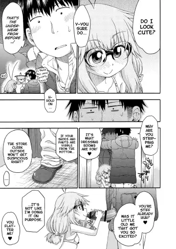 [Hanya] Yobae! Inko-chan | Nightcrawler! Inko-chan Fhentai - Page 164