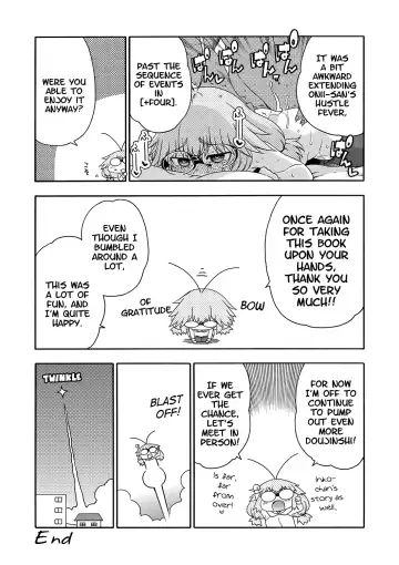 [Hanya] Yobae! Inko-chan | Nightcrawler! Inko-chan Fhentai - Page 200