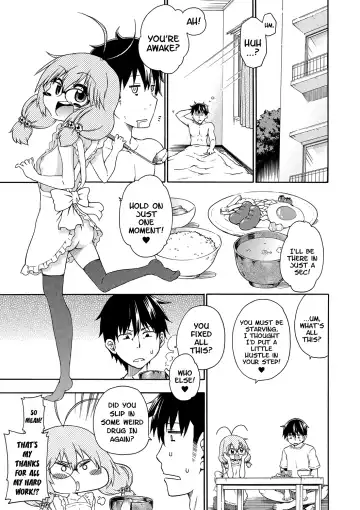 [Hanya] Yobae! Inko-chan | Nightcrawler! Inko-chan Fhentai - Page 26