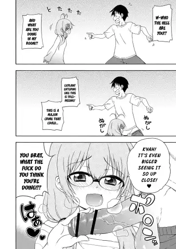 [Hanya] Yobae! Inko-chan | Nightcrawler! Inko-chan Fhentai - Page 7