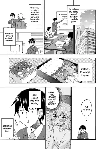 [Hanya] Yobae! Inko-chan | Nightcrawler! Inko-chan Fhentai - Page 92