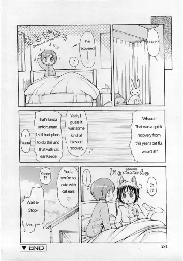 [Lee] Nekomimi Pandemic | Cat Ear Pandemic Fhentai - Page 15