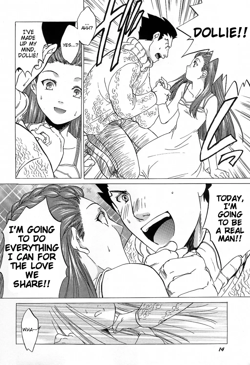 [Heizo - Kitoen] Bijin Joshidaisei Dokubutsu Coffee Konnyuu Jiken (Misui) | The College Darling's Poisoned Coffee Turnabout Fhentai - Page 14