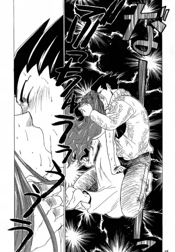 [Heizo - Kitoen] Bijin Joshidaisei Dokubutsu Coffee Konnyuu Jiken (Misui) | The College Darling's Poisoned Coffee Turnabout Fhentai - Page 15