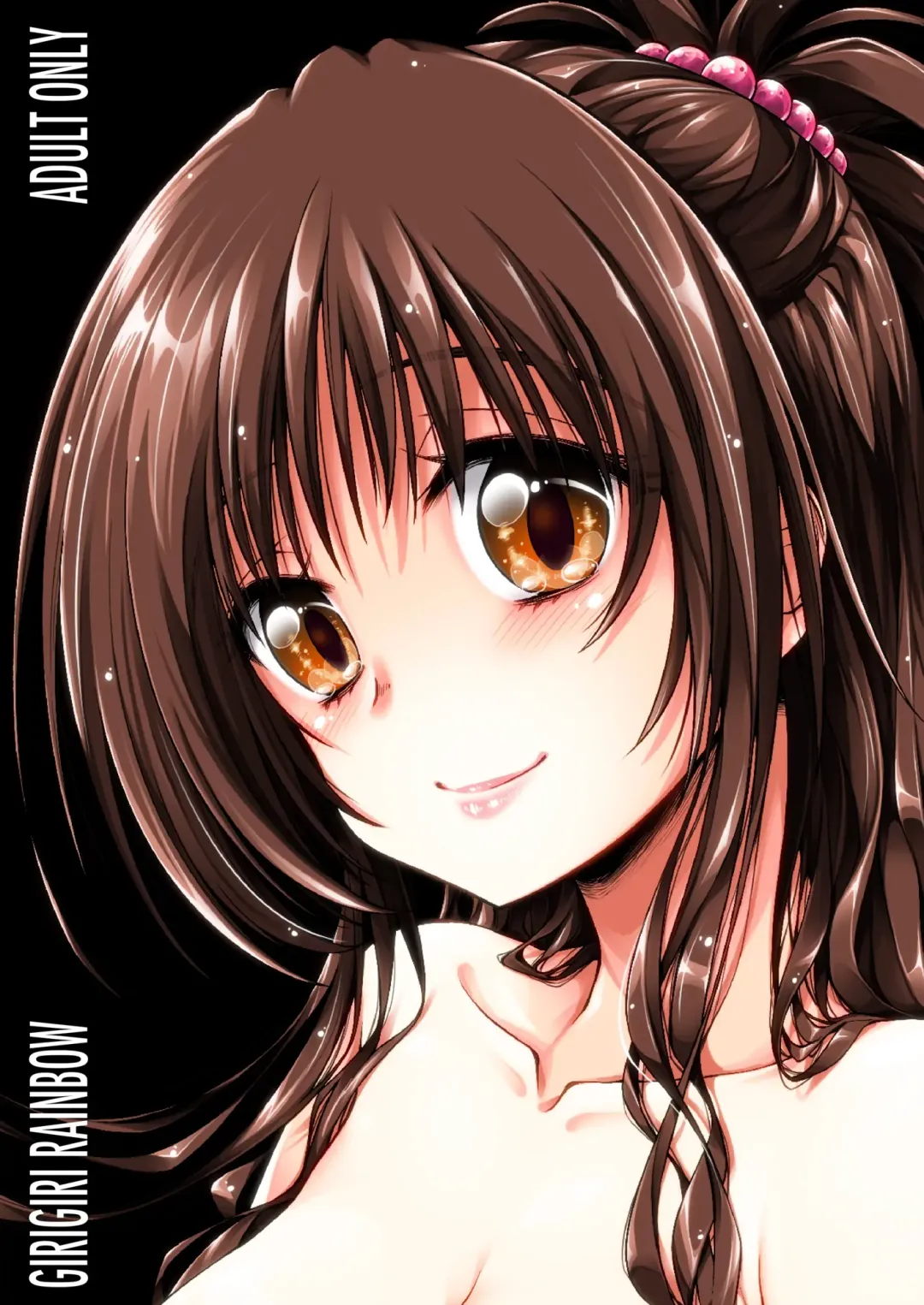 [Kamino Ryu-ya] Futsuu no Kyoudai Fhentai - Page 44