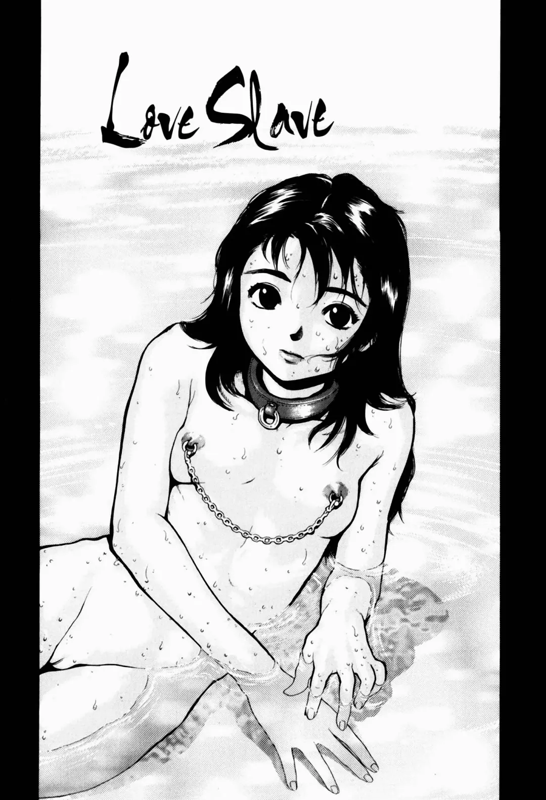 [Inoue Kiyoshirou] Toriko | Love Slave Fhentai - Page 2