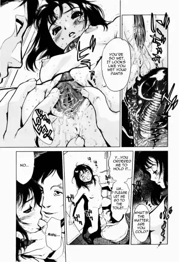[Inoue Kiyoshirou] Toriko | Love Slave Fhentai - Page 7