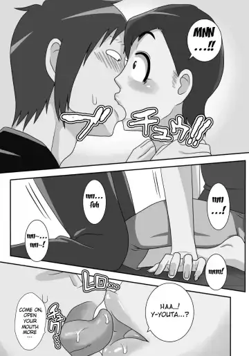 YOUTA Fhentai - Page 26