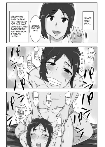 YOUTA Fhentai - Page 52