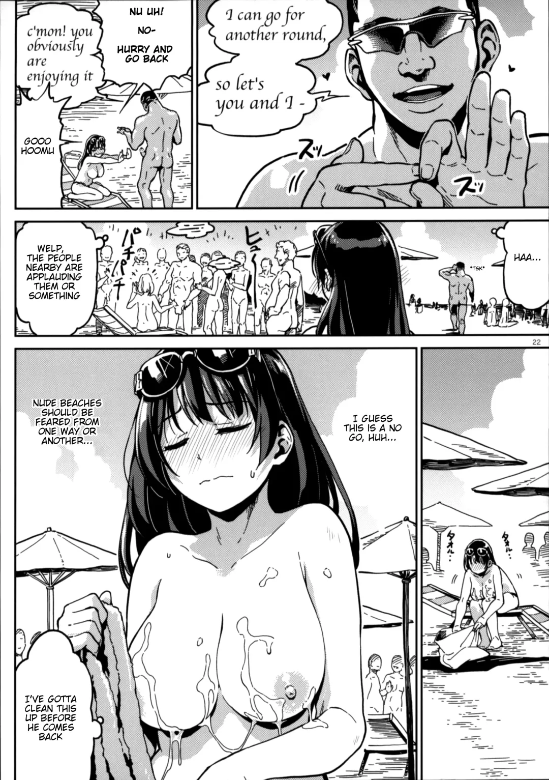 [Lena A-7] )] Nudist Beach nite Fhentai - Page 20