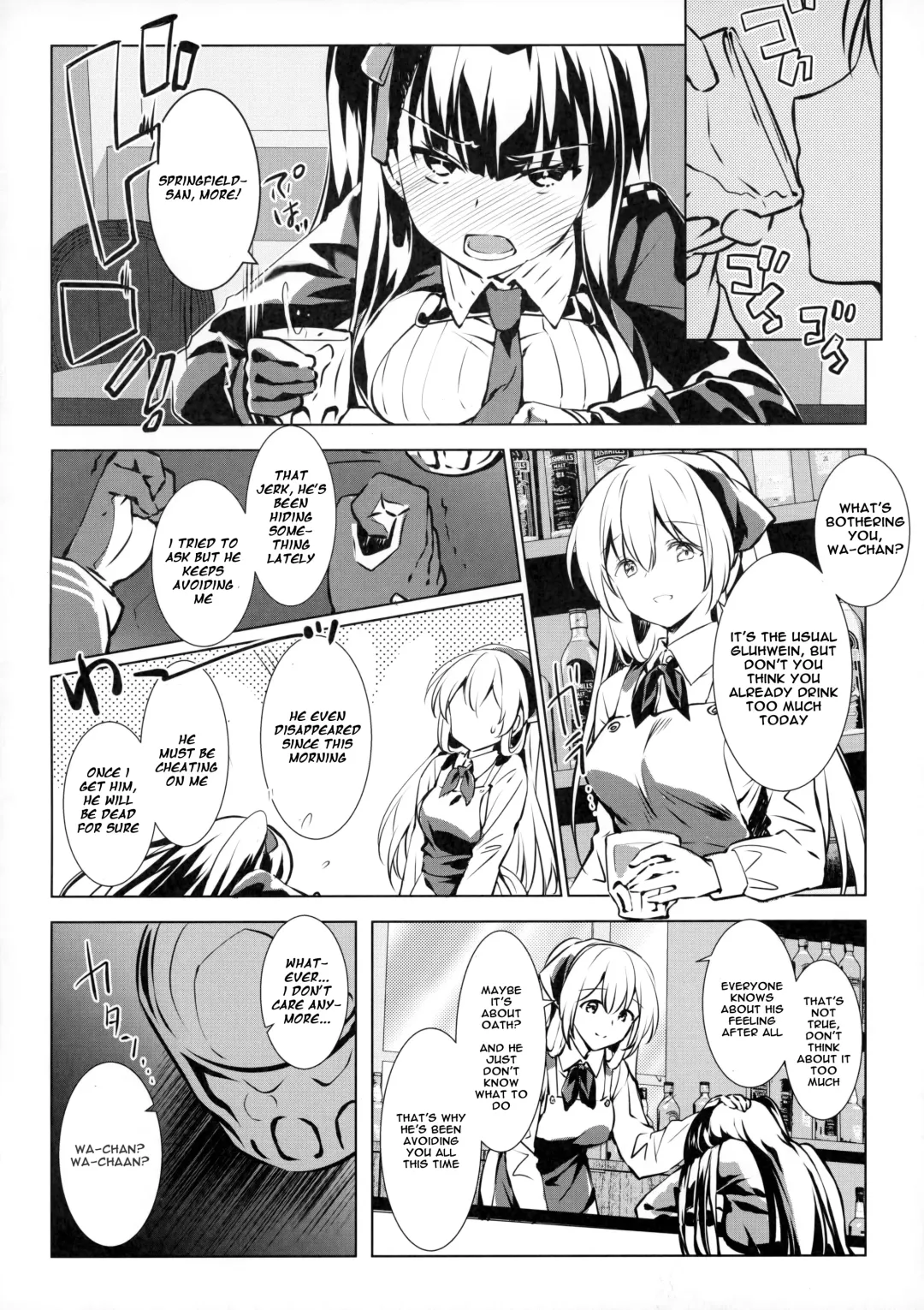 [Rei] Sunao na Kanojo to Hetare Shikikan | The Honest WA-chan and The Cowardly Commander Fhentai - Page 3