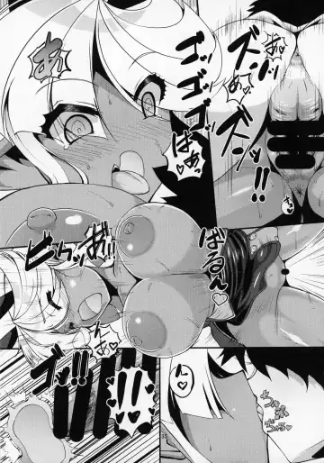 ぶららびっくすR2 Fhentai - Page 34