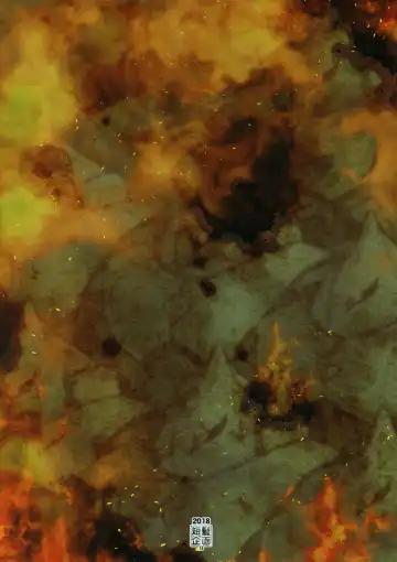 [Dha] Jinrui wa Magun ni Haiboku Shimashita. Fhentai - Page 34