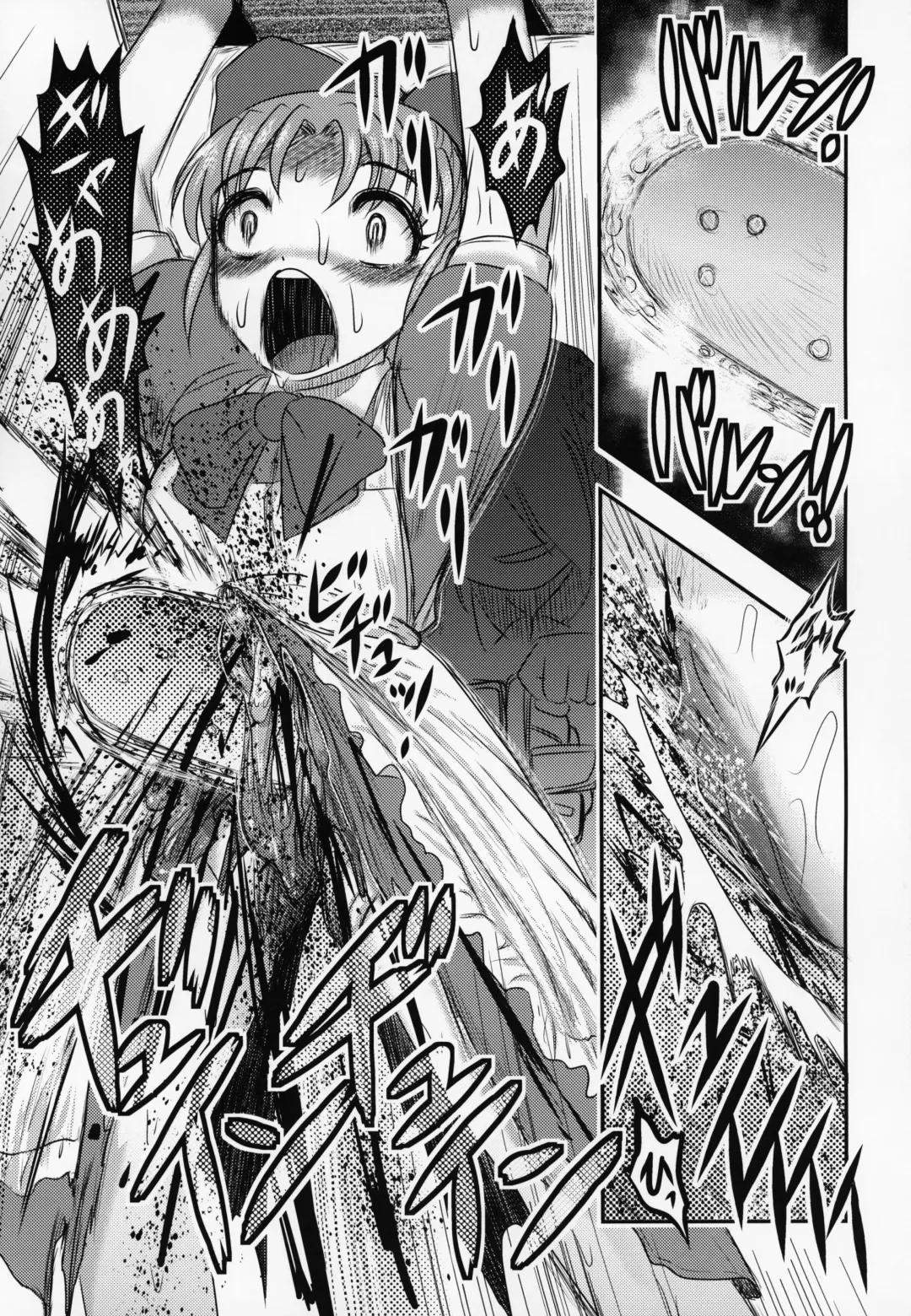 [Uziga Waita] Shinsetsu Mai-chan no Nichijou Fhentai - Page 36