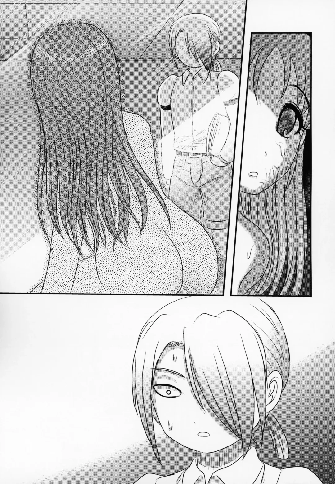 [Uziga Waita] Shinsetsu Mai-chan no Nichijou Fhentai - Page 40