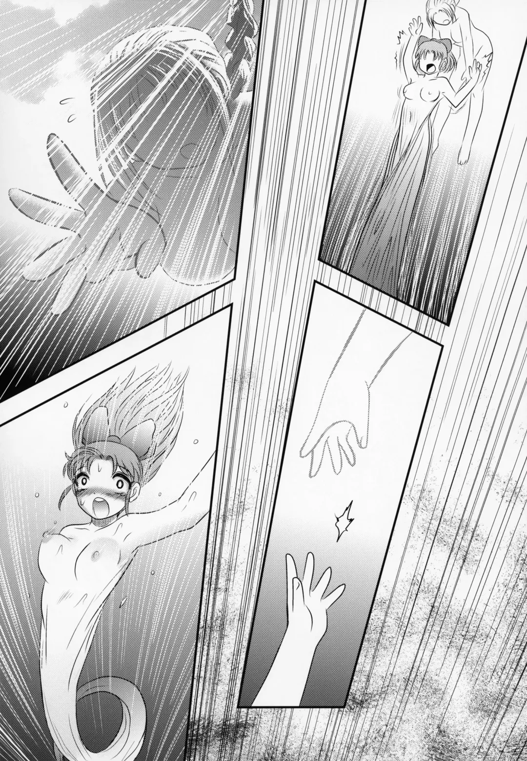 [Uziga Waita] Shinsetsu Mai-chan no Nichijou Fhentai - Page 58